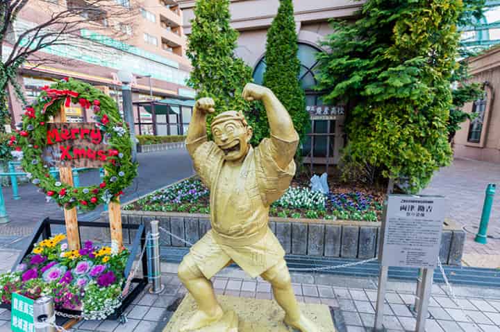 定番となったのは2000年前後