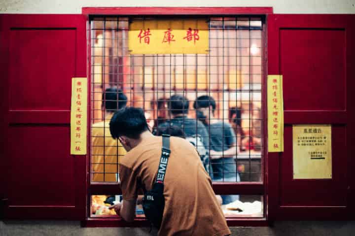 裏カジノ店長の下積み時代「上京生活録イチジョウ」