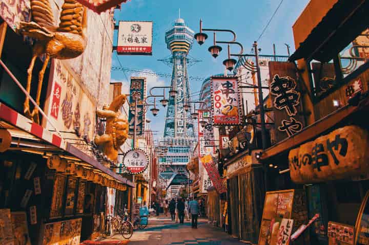 早ければ2029年に大阪で開業予定になっている
